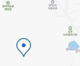 [양택리]미니포크레인 직통연결100%배차 인근차량이 작