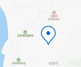 [성동리]미니포크레인 직통연결100%배차 인근차량이 작