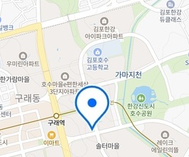 [구래리]미니포크레인 직통연결100%배차 인근차량이 작
