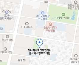 2026년[상동]미니포크레인 직통연결100%배차 인근차