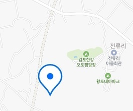 [전류리]미니포크레인 직통연결100%배차 인근차량이 작