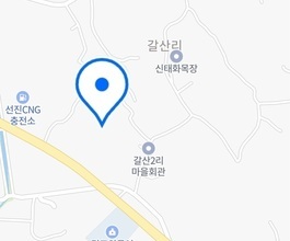 [갈산리]미니포크레인 직통연결100%배차 인근차량이 작