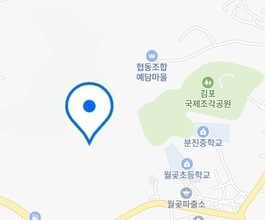 [고막리]미니포크레인 직통연결100%배차 인근차량이 작