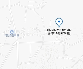 2026년[대곶면]미니포크레인 직통연결100%배차 30