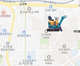 부천(괴안동)미니포크레인 사무실위치정보 당일출동 가능업