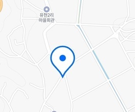 [유현리]미니포크레인 직통연결100%배차 인근차량이 작