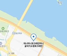 2026년[걸포동]미니포크레인 직통연결100%배차 30