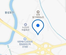 [누산리]미니포크레인 직통연결100%배차 인근차량이 작