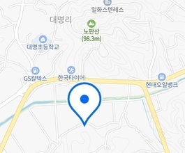 [대명리]미니포크레인 직통연결100%배차 인근차량이 작