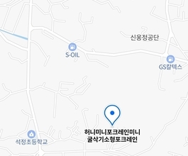김포(대곶면)미니포크레인 사무실위치정보 당일출동 가능업