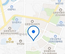 [양곡리]미니포크레인 직통연결100%배차 인근차량이 작