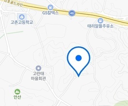 2026년[태리]미니포크레인 직통연결100%배차 인근차