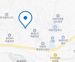[율생리]미니포크레인 직통연결100%배차 인근차량이 작
