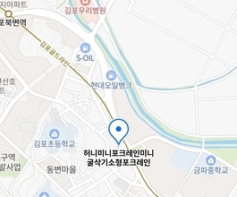 2026년[북변동]미니포크레인 직통연결100%배차 30