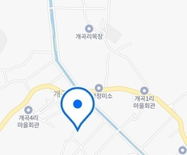 [개곡리]미니포크레인 직통연결100%배차 인근차량이 작