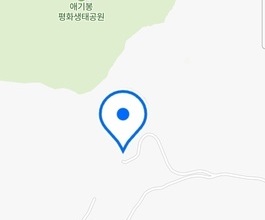 [조강리]미니포크레인 직통연결100%배차 인근차량이 작