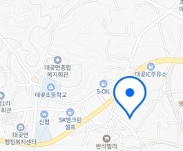 [초원지리]미니포크레인 직통연결100%배차 인근차량이 