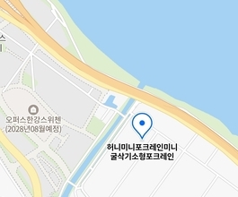김포(고촌읍)미니포크레인 사무실위치정보 당일출동 가능업
