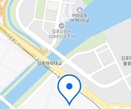 2026년[전호리]미니포크레인 직통연결100%배차 인근