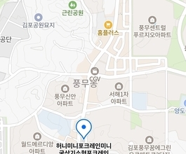2026년[풍무동]미니포크레인 직통연결100%배차 30