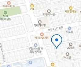 부천(춘의동)미니포크레인 사무실위치정보 당일출동 가능업